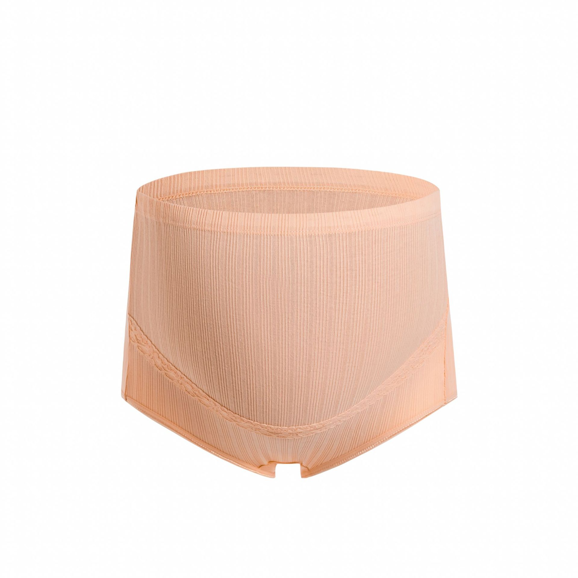 Culottes de maternité
